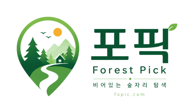 포픽 Forest Pick